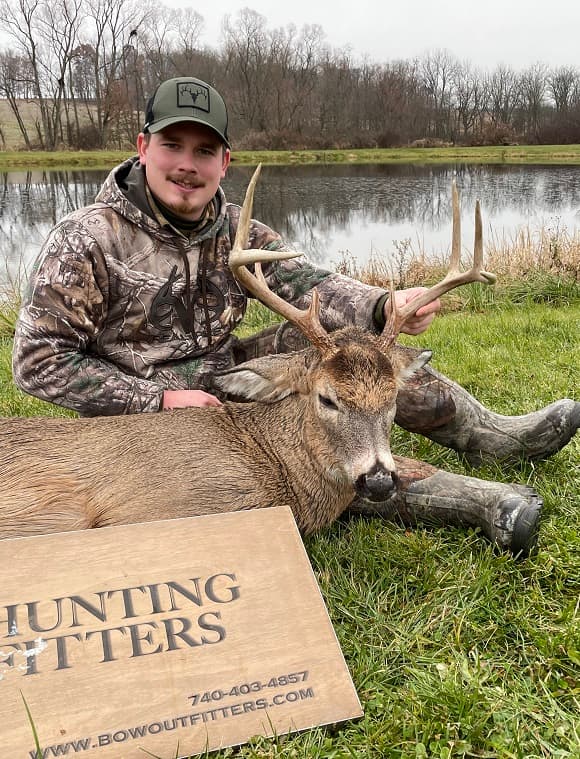 Ohio Bowhunting Outfitters hunting ranch in Gambier, OH - gallery photo 1